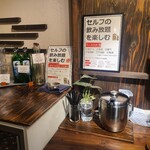 あったか弁当屋鈴平的实拍图