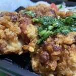 三羽唐 北野天満宮店的实拍图