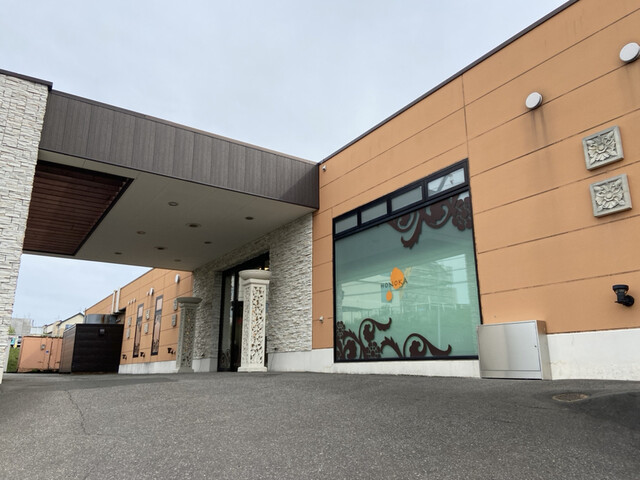 recommendations image for 湯処 ほのか 厚別東通店