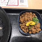 吉野家 なんばCITY南館店的实拍图