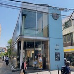猿田彦珈琲 アトリエ仙川的實拍圖