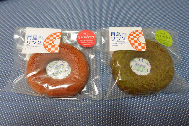 Patisserie HATT的實拍高清圖