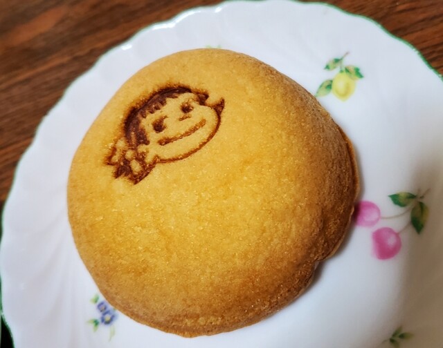 recommendations image for 不二家 いなげや調布仙川店