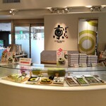 京ばあむ 京都タワーサンド店的实拍图