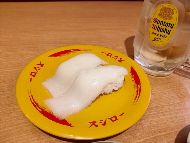 スシロー 福岡親富孝通り店的实拍高清图