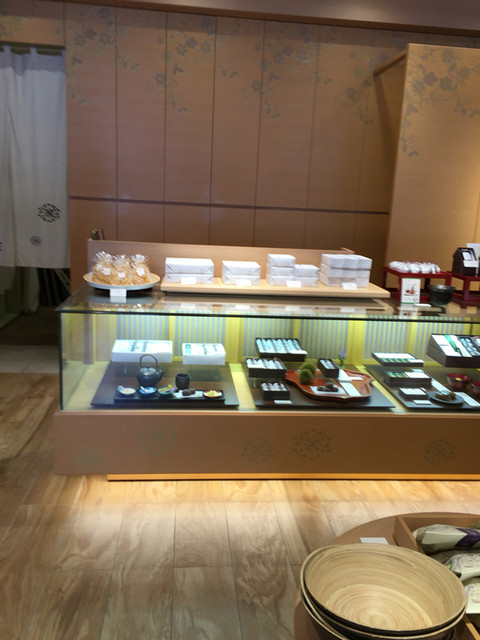recommendations image for 若菜屋 御池本店