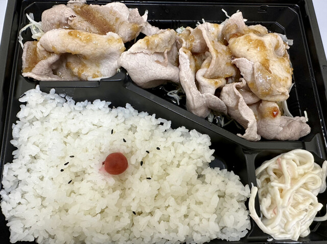 マルセー的實拍高清圖