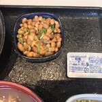 吉野家 御堂筋難波店的实拍图