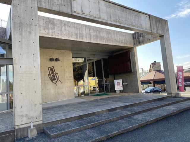 無印良品 かやの森店的實拍高清圖