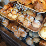 PANAPANA的實拍圖