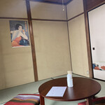 桜川二丁目。的實拍圖