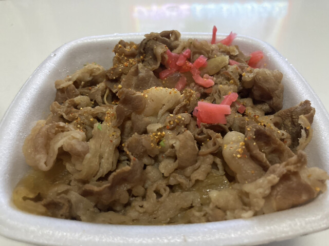 recommendations image for 吉野家 護国寺店