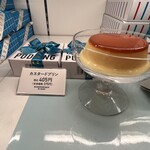 資生堂パーラー 東武百貨店池袋店的實拍圖