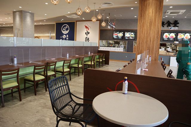 中與食堂 セブンパーク天美店的實拍圖