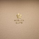 recommendations for ヒサヤカフェ
