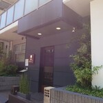 天ぷら ひさご 大崎店的實拍圖