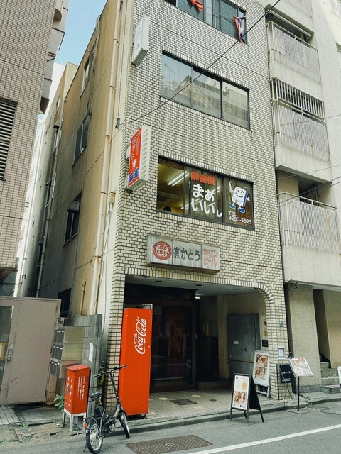 Cafe au lait Tokyo的實拍高清圖
