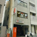 Cafe au lait Tokyo的實拍圖