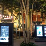 recommendations for KABUKI BURGER&TACOS