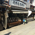 浅野屋煎餅店的實拍圖