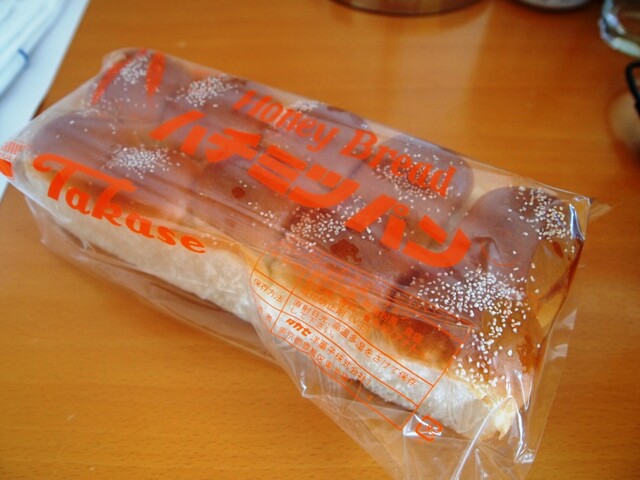 recommendations image for タカセ 池袋本店