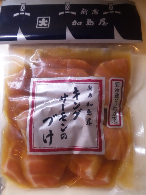 recommendations for 新潟加島屋 西武百貨店池袋本店