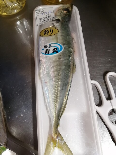 recommendations image for JF糸島 志摩の四季