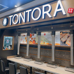 recommendations for とんとら マチノマ店