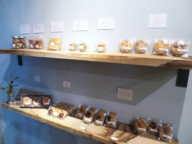 コチト ハナトオカシト的實拍高清圖