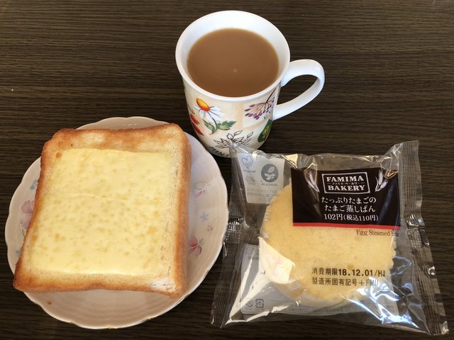 recommendations image for ファミリーマート K2潮見一丁目店