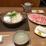 北海しゃぶしゃぶ 北2条店的实拍图
