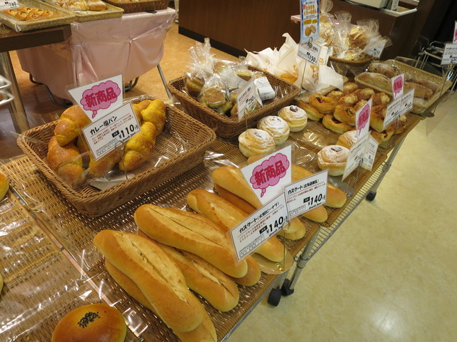 recommendations image for グランジュール 成瀬店