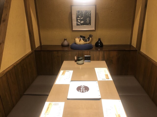 玄品 浅草 ふぐ・うなぎ・かに料理的实拍高清图
