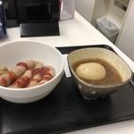 吉野家 京都九条店的實拍圖