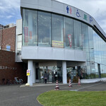 recommendations for 江別河川防災ステーション売店