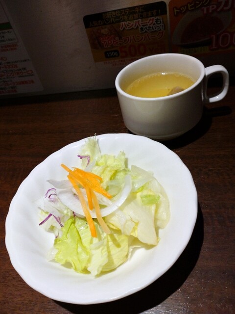 いきなりステーキ 駒込店的實拍高清圖