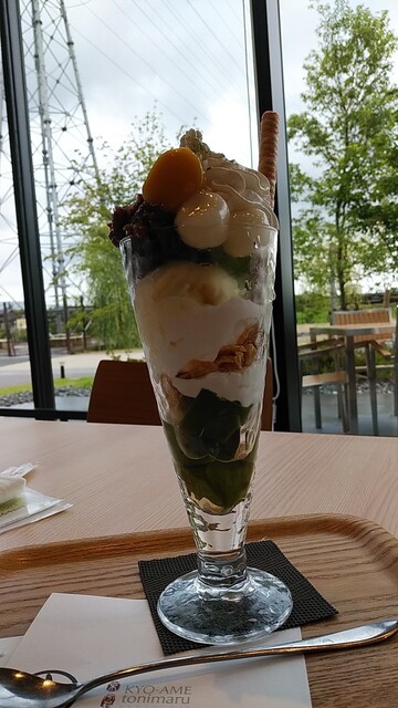 とにまる 茶づな本店的实拍高清图
