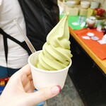 茶の君野園的實拍圖