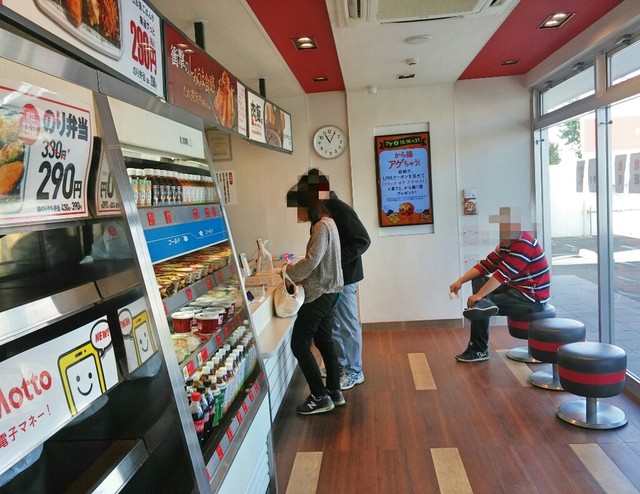 ほっともっと 千歳信濃店的实拍高清图