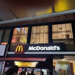 マクドナルド 小倉駅前店的实拍图