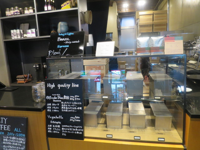 オブスキュラ ラボラトリー的实拍高清图