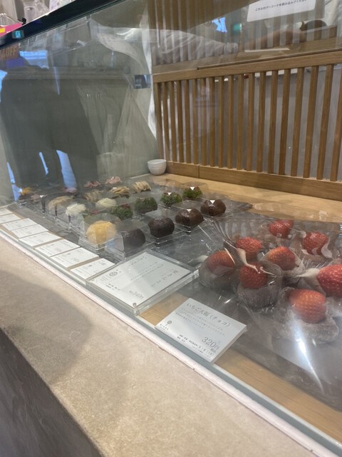 菓匠きくたろう アミュプラザ小倉店的實拍高清圖