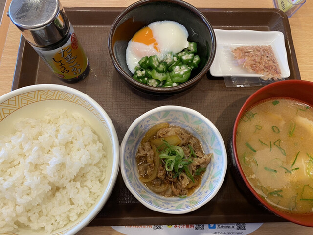すき家 八王子東町店的實拍高清圖
