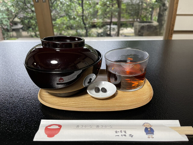 一休寺的实拍高清图