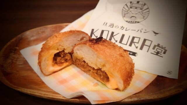 KOKURA堂的實拍高清圖