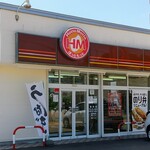 recommendations for ほっともっと 余市店