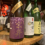 酒処 京町茶屋 伏見桃山店的实拍图