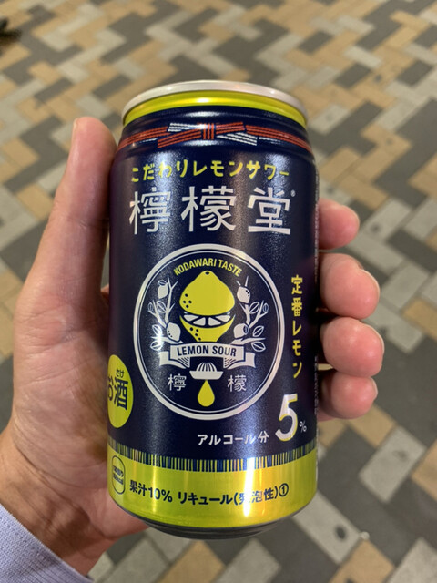 ファミリーマート 有楽町駅前店的实拍高清图