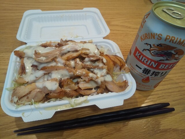 recommendations image for 47マーディニ ケバブ