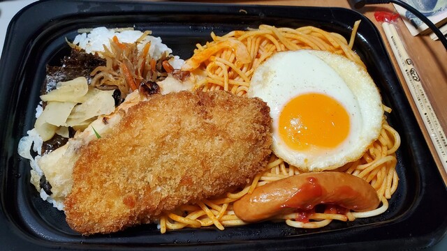 recommendations image for ほっともっと 鶯谷北口店